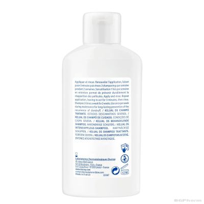 DUCRAY Kelual DS Шампоан ПРОМО ПАКЕТ 2 х 100 мл | Pierre Fabre