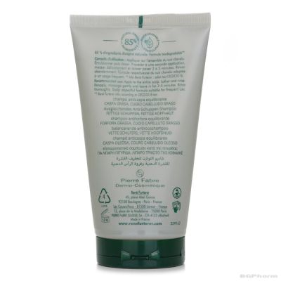 Неопюр шампoан против МАЗЕН ПЪРХОТ х 200 мл Neopur | Rene Furterer