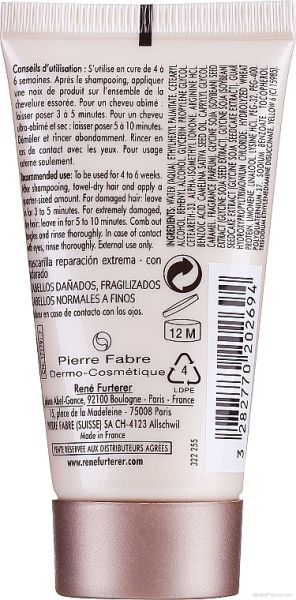 Absolue Keratine ултра възстановяващ крем за коса 100 мл | Rene Furterer