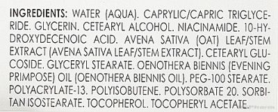 А-дерма Екзомега емолиентно мляко за тяло 200 мл| Exomega Control A-Derma