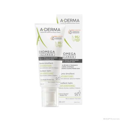 А-дерма Екзомега Алерго балсам при екземи 200 мл | Exomega Control Allergo A-Derma