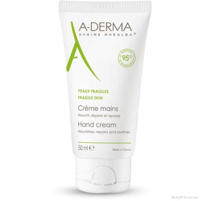 А-дерма Подхранващ крем за ръце и нокти 50 мл | A-Derma