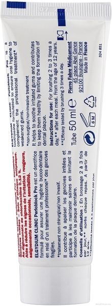 ЕЛГИДИУМ Периоблок ПРО паста за зъби при пародонтоза 50 мл | Elgydium Perioblock Pro