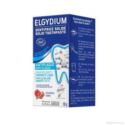 ЕЛГИДИУМ Твърда паста за зъби на таблетки х 60 броя | Elgydium Solid