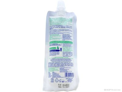 ЕЛГИДИУМ БИО Сензитив паста за чувствителни зъби 100 мл | Elgydium Bio Sensitive