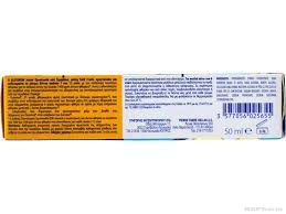 ЕЛГИДИУМ КИДС ЕМОУДЖИ Детска паста за зъби 3-6г 50 мл | Elgydium Kids Emoji