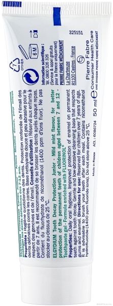 ЕЛГИДИУМ ДЖУНИЪР Паста за зъби 7-12г с вкус на сладка мента 50 мл | Elgydium Junior