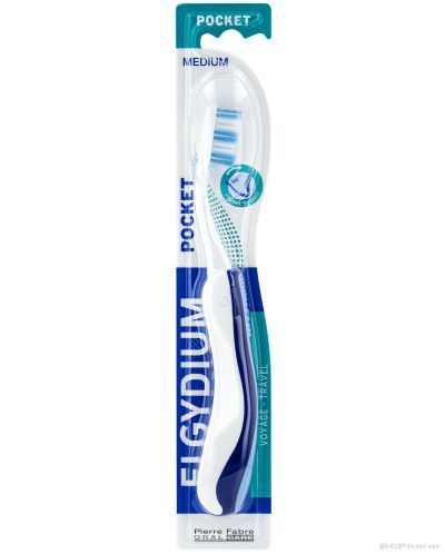 ЕЛГИДИУМ ПОКЕТ Сгъваема четка за зъби МЕДИУМ/СРЕДНА | Elgydium Pocket