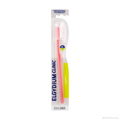 ЕЛГИДИУМ КЛИНИК 20/100 Постоперативна медицинска четка за зъби | Elgydium Clinic