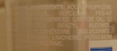 ЕЛУДРИЛ вода за уста ЕЛУПЕРИО 300 мл | Eludril Eluperio