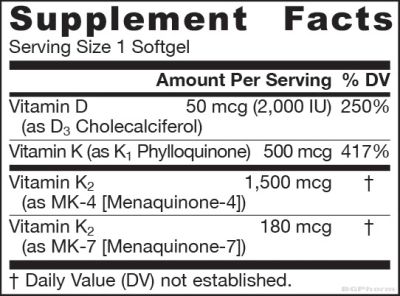Витамин К Комплекс х 60 капсули ДЖАРОУ | Jarrow Formulas K-Right Vitamin K Complex