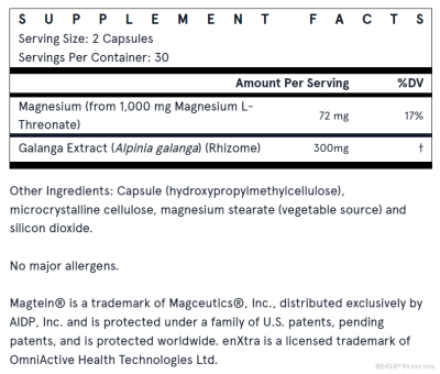 МАГМАЙНД Формула за мозъка с магнезиев л-треонат и галанга х 60 капсули | Jarrow Formulas MagMind Productivity