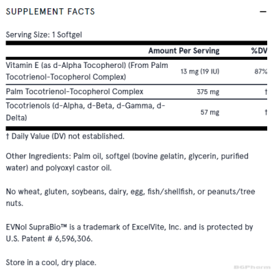 Toco-Sorb® Токотриеноли + Витамин Е х 60 капсули с антиоксидантно действие ДЖАРОУ | Jarrow Formulas