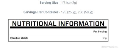 Цитрулин чист на прах х 250 гр МАЙПРОТЕИН | Myprotein Citrulline Malate 0.250kg