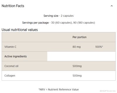 Кокос + Морски колаген х 60 капсули МАЙПРОТЕИН | Myprotein Coconut + Collagen