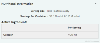 Колаген 400 мг х 90 капсули МАЙПРОТЕИН | Myprotein Collagen