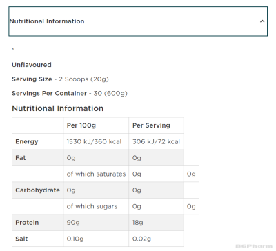 Колаген чист на прах 600 гр НЕОВКУСЕН МАЙПРОТЕИН | Myprotein Collagen Powder