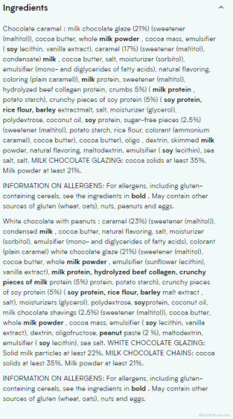 Протеиново барче 58 гр х 12 броя МАЙПРОТЕИН | Myprotein Crispy Layered Bar