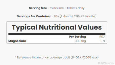 Магнезий 200 мг х 90 таблетки МАЙПРОТЕИН | Myprotein Magnesium