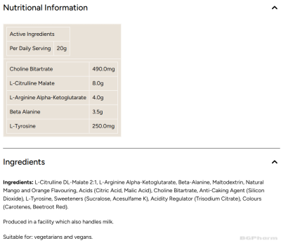 Азотен Бустер без стимуланти 600 гр МАЙПРОТЕИН | Myprotein Origin Pre-Workout Stim-Free