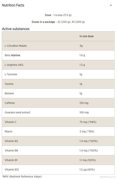 Азотен Бустер х 500 гр МАЙПРОТЕИН | Myprotein Pre-Workout 0.5kg