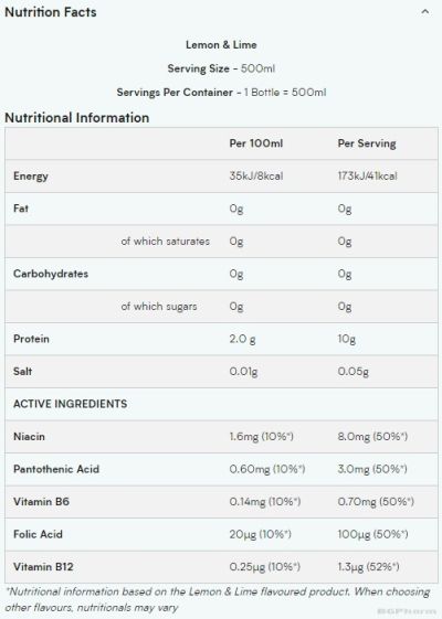 Веган протеинова вода + витамини 500 мл х 6 броя МАЙПРОТЕИН | Myprotein Vegan Protein Water