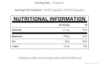 Цинк + Магнезий 10/150мг + Витамин Б6 х 90 капсули МАЙПРОТЕИН | Myprotein Zinc + Magnesium