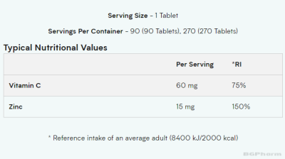 Цинк 15 мг х 90 таблетки МАЙПРОТЕИН | Myprotein Zinc - Цинк