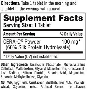 Натрол КОГНИУМ Формула за когнитивно здраве 100 мг х 60 таблетки | Natrol Cognium