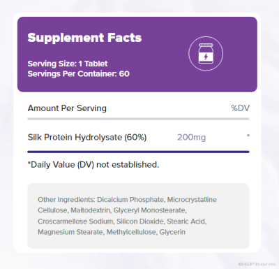 Натрол КОГНИУМ Екстра силен за памет и концентрация 200 мг х 60 таблетки | Natrol Cognium Extra Strength