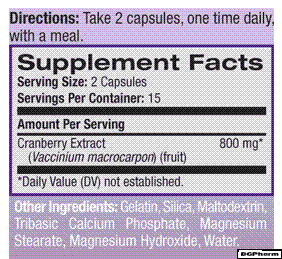 Натрол Червена боровинка екстракт 400 мг х 30 капсули | Natrol Cranberry