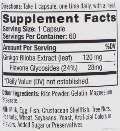 Натрол Гинко билоба екстракт 120 мг х 60 капсули | Natrol Ginkgo Biloba