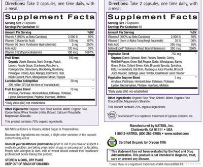 Натрол Джусфестив Антиоксиданти 2 х 60 капсули | Natrol JuiceFestiv