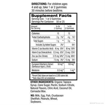 Натрол КИДС СЛИЙП + ИМУН с Мелатонин х 50 желирани таблетки | Natrol Kids Sleep+ Immune Health Gummies