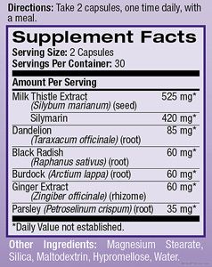 Натрол Бял трън  (Млечен бодил) 525 мг НАПРЕДНАЛА ФОРМУЛА х 60 капсули | Natrol Milk Thistle Advantage