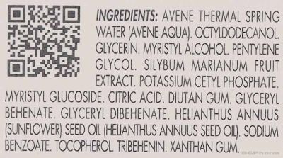 Авен Антиружорс Розамед SPF50+ концентрат за лице срещу зачервявания 30 мл | Avene Antirougeurs