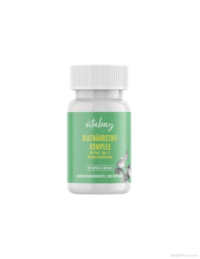 Комплекс за кръвоносната система (годжи бери, акай и екстракт от малина) х 90 капсули Vitabay