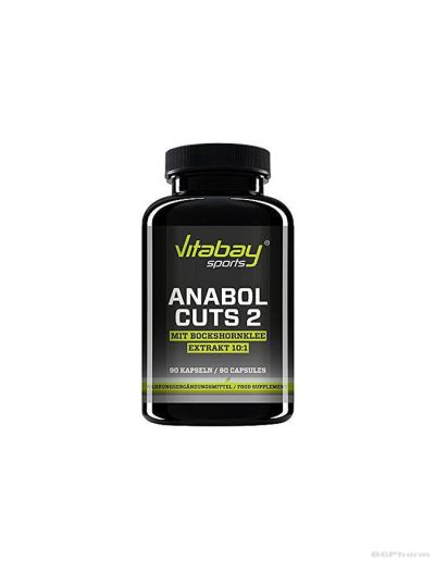 Формула за тонус и енергия х 90 капсули Vitabay | Anabol Cuts 2